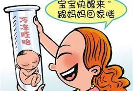 本院简介